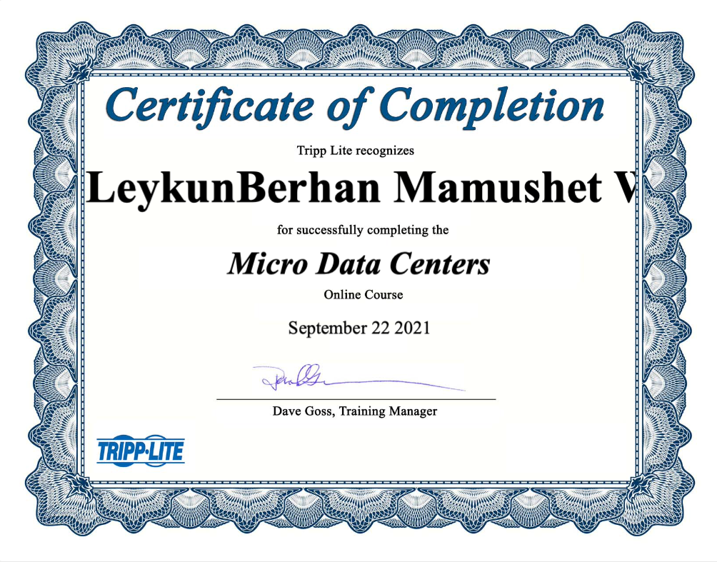 Micro Data Center 